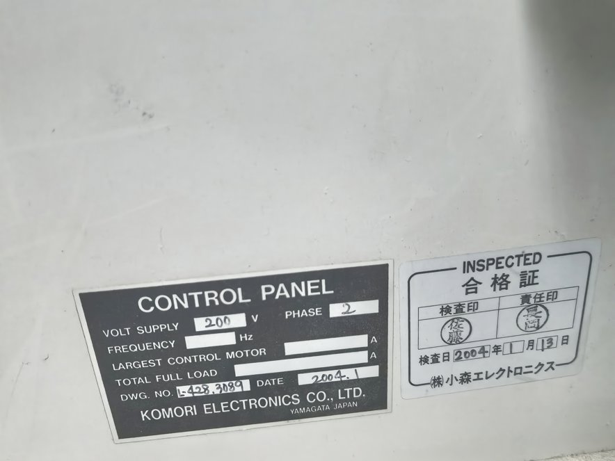 Sheet Fed / Offset Komori Lithrone L-428