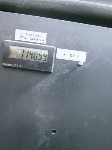 Sheet Fed / Offset Komori Lithrone L-428