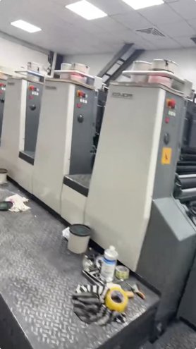 Sheet Fed / Offset Komori Lithrone L-428