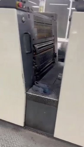 Sheet Fed / Offset Komori Lithrone L-428