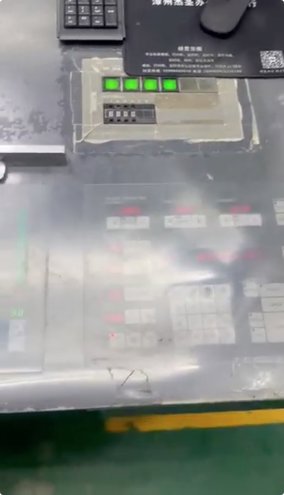 Sheet Fed / Offset Komori Lithrone L-428