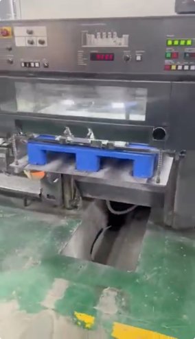 Sheet Fed / Offset Komori Lithrone L-428