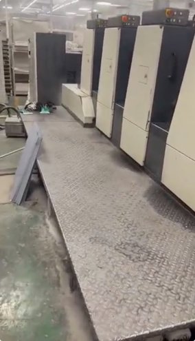 Sheet Fed / Offset Komori Lithrone L-428