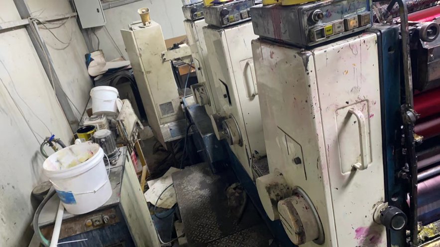 Sheet Fed / Offset Komori Lithrone L-428