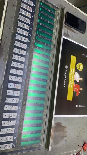 Sheet Fed / Offset Komori Lithrone L-428