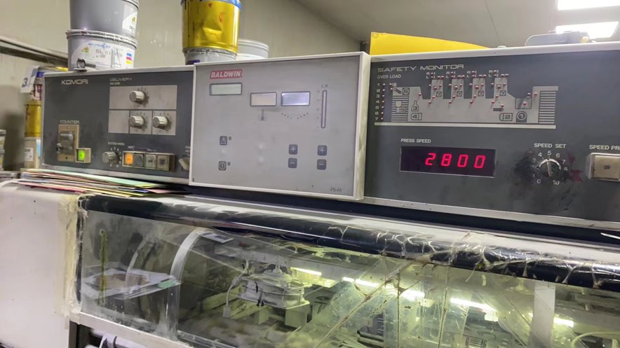 Sheet Fed / Offset Komori Lithrone L-428