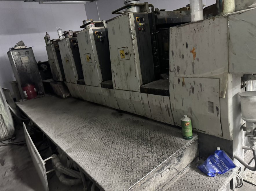 Sheet Fed / Offset Komori Lithrone L-428