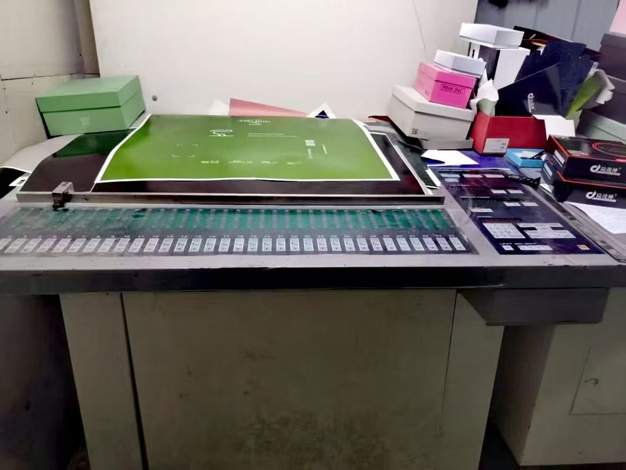 Sheet Fed / Offset Komori Lithrone L-440