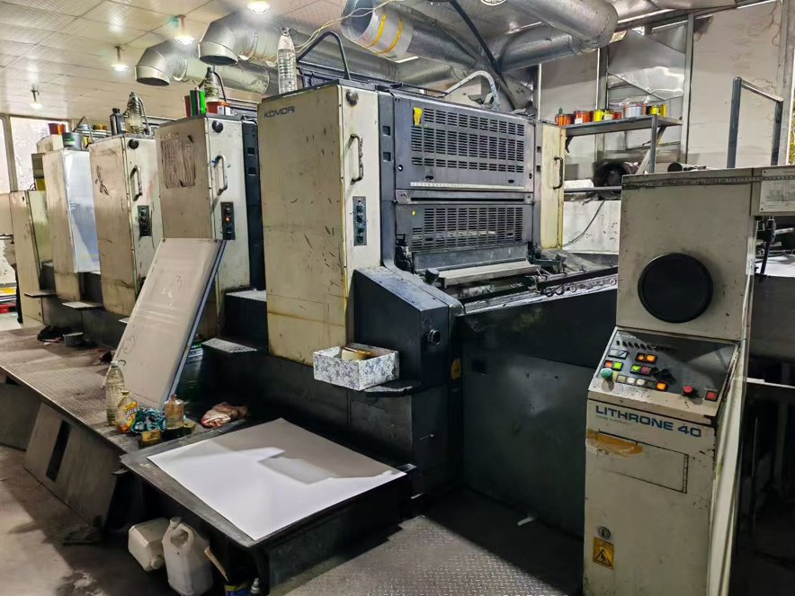 Sheet Fed / Offset Komori Lithrone L-440