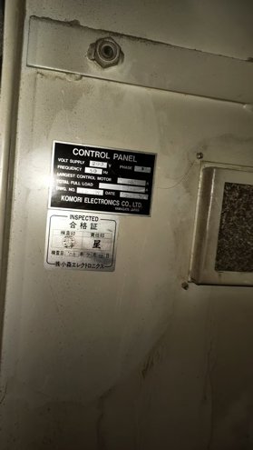 Sheet Fed / Offset Komori Lithrone L-440