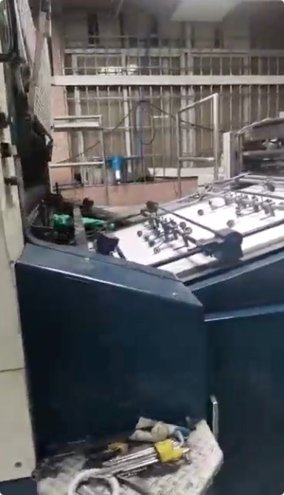 Sheet Fed / Offset Komori Lithrone L-440