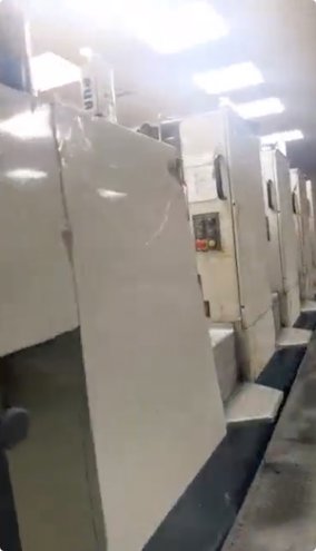 Sheet Fed / Offset Komori Lithrone L-440