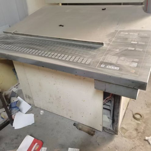 Sheet Fed / Offset Komori Lithrone L-440