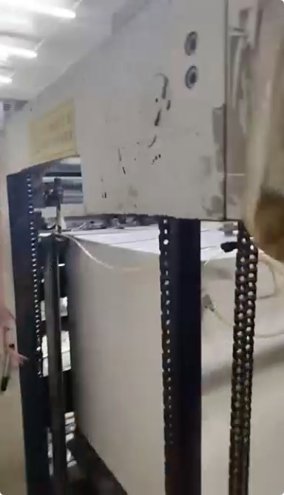 Sheet Fed / Offset Komori Lithrone L-440