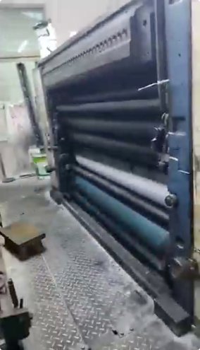 Sheet Fed / Offset Komori Lithrone L-440