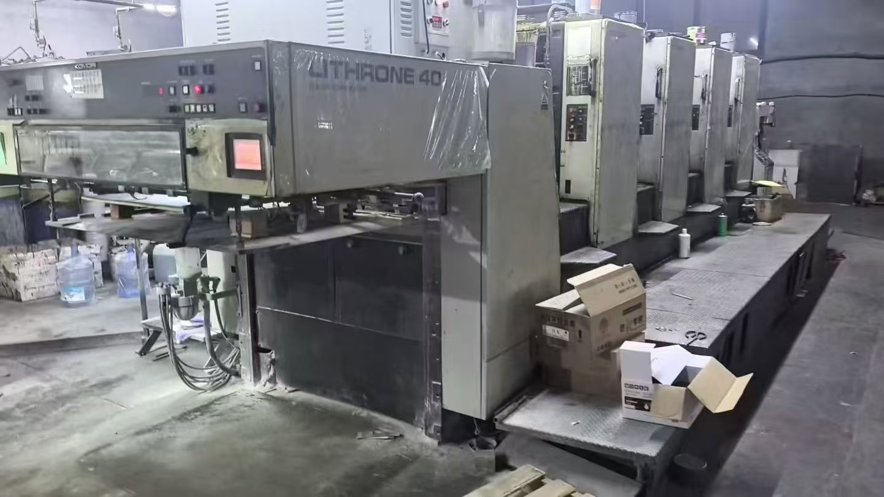 Sheet Fed / Offset Komori Lithrone L-440