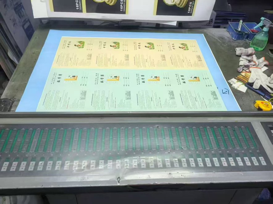 Sheet Fed / Offset Komori Lithrone L-440