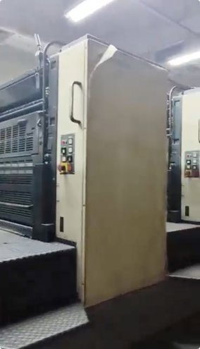Sheet Fed / Offset Komori Lithrone L-440