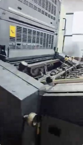 Sheet Fed / Offset Komori Lithrone L-440