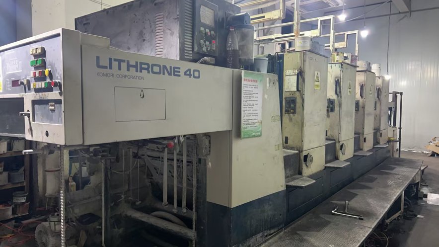 Sheet Fed / Offset Komori Lithrone L-440