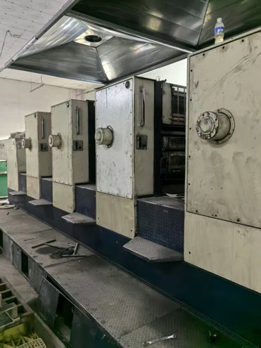 Sheet Fed / Offset Komori Lithrone L-444