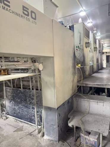 Sheet Fed / Offset Komori Lithrone L-450