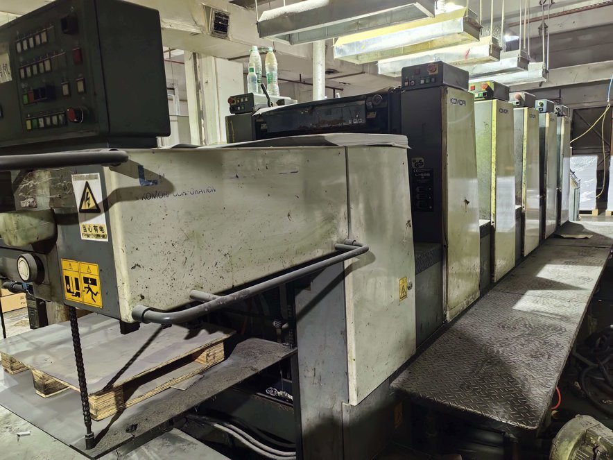 Sheet Fed / Offset Komori Lithrone L-526