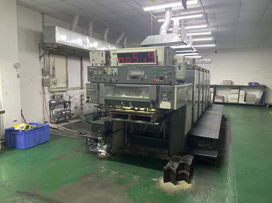 Sheet Fed / Offset Komori Lithrone L-528