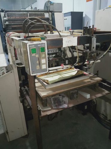 Sheet Fed / Offset Komori Lithrone L-528
