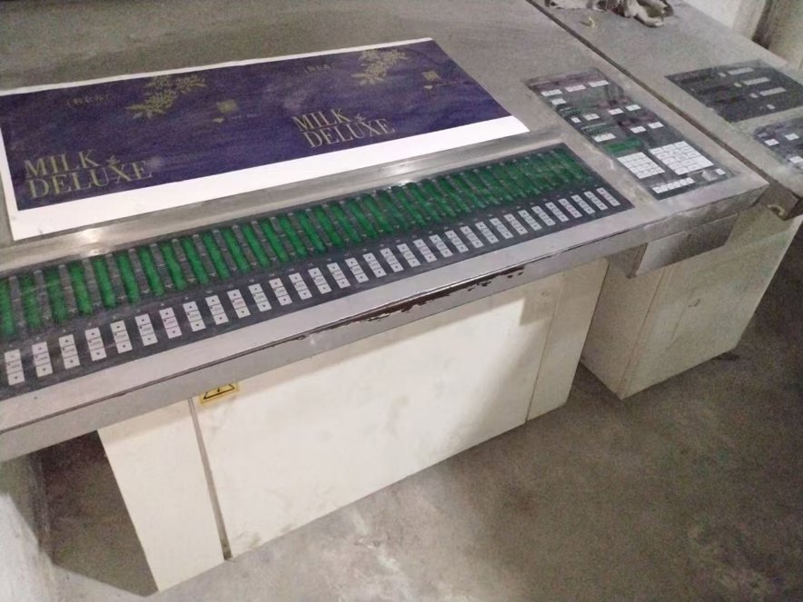 Sheet Fed / Offset Komori Lithrone L-540