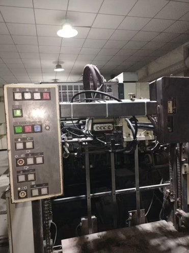 Sheet Fed / Offset Komori Lithrone L-540