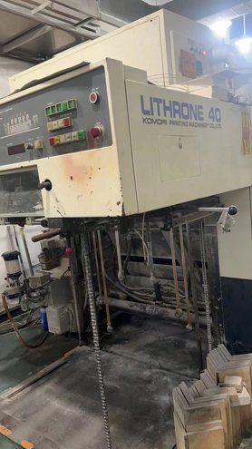 Sheet Fed / Offset Komori Lithrone L-540