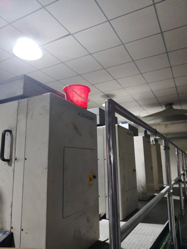 Sheet Fed / Offset Komori Lithrone L-540