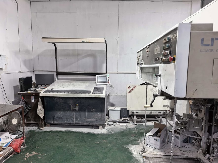 Sheet Fed / Offset Komori Lithrone L-540
