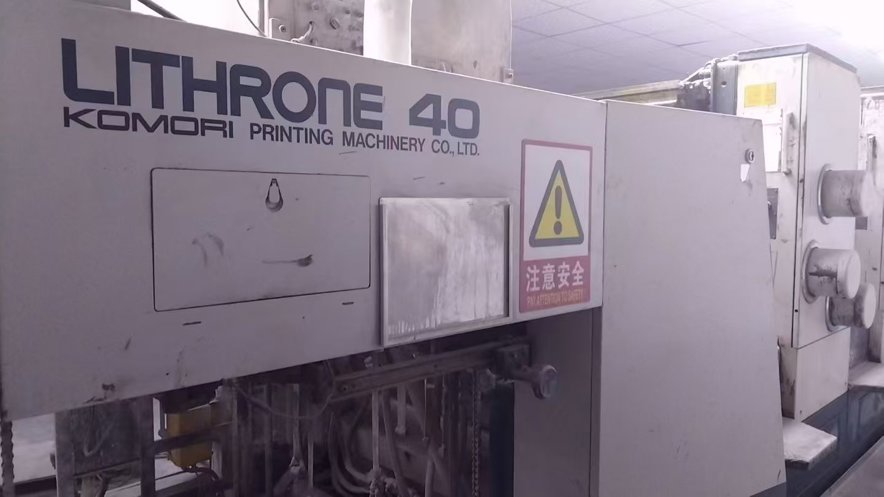 Sheet Fed / Offset Komori Lithrone L-540