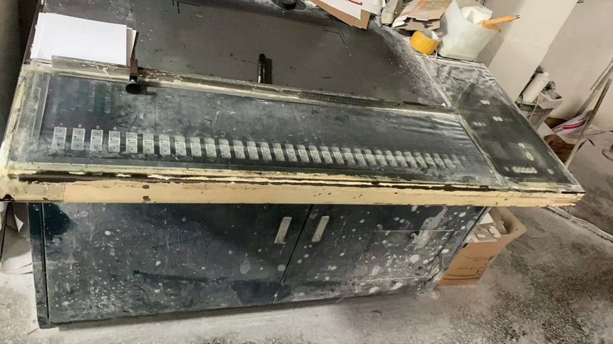 Sheet Fed / Offset Komori Lithrone L-540