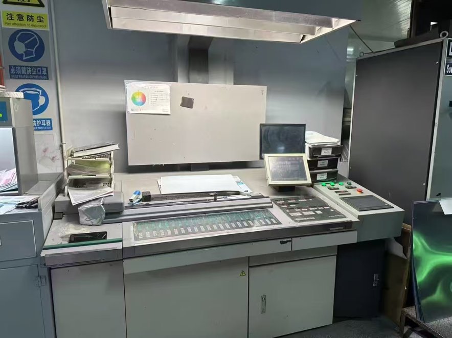 Sheet Fed / Offset Komori Lithrone L-628