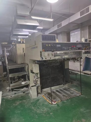 Sheet Fed / Offset Komori Lithrone L-640