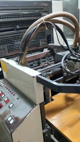 Sheet Fed / Offset Komori Sprint S II 226