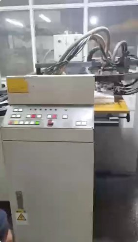 Sheet Fed / Offset Komori Sprint S II 226