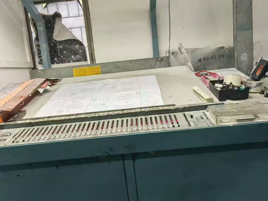 Sheet Fed / Offset Manroland 102-2