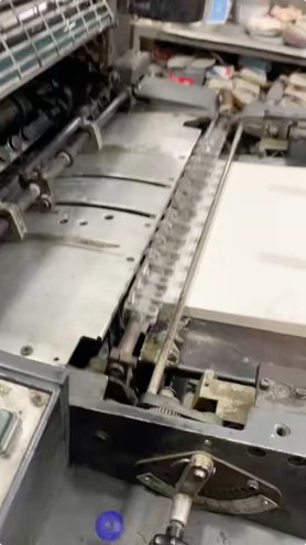 Sheet Fed / Offset Manroland 704