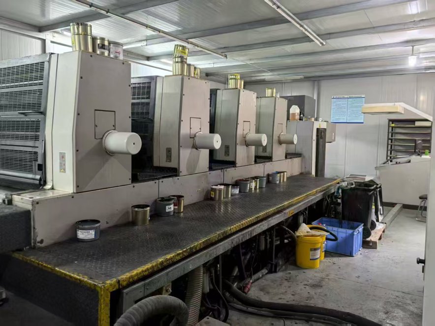 Sheet Fed / Offset Manroland 704