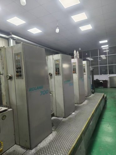 Sheet Fed / Offset Manroland 704