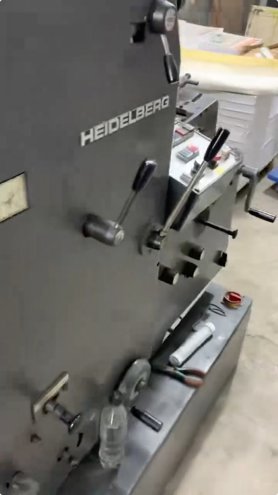 Sheet Fed / Offset Manroland 704