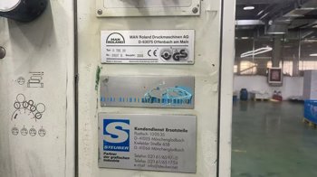 Sheet Fed / Offset Manroland 705+L