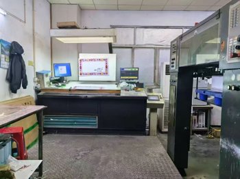 Sheet Fed / Offset Manroland 705