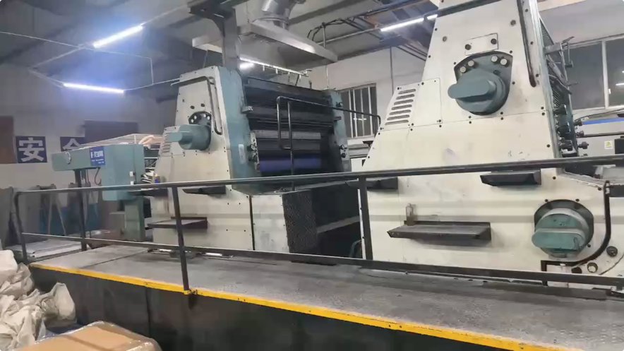 Sheet Fed / Offset Manroland 805