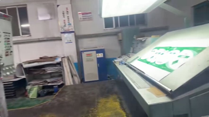 Sheet Fed / Offset Manroland 805