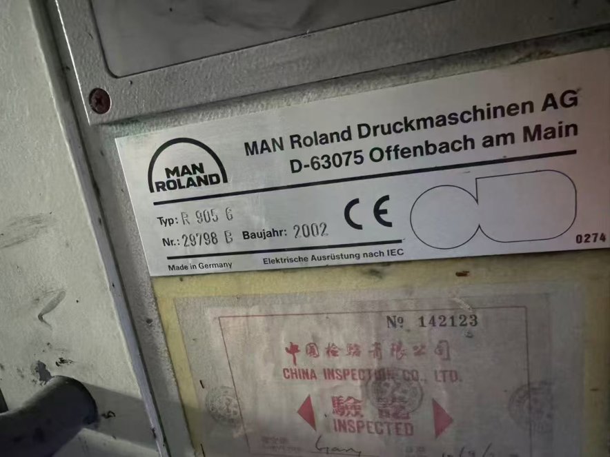 Sheet Fed / Offset Manroland 905+L